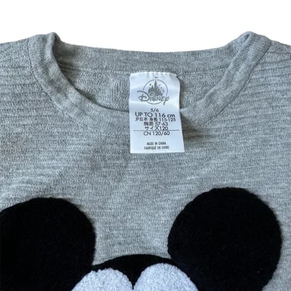 Boys Disney Sweater Lot Star Wars Mickey Mouse Pullover Sweatshirt Size 5/6 - Picture 8 of 12